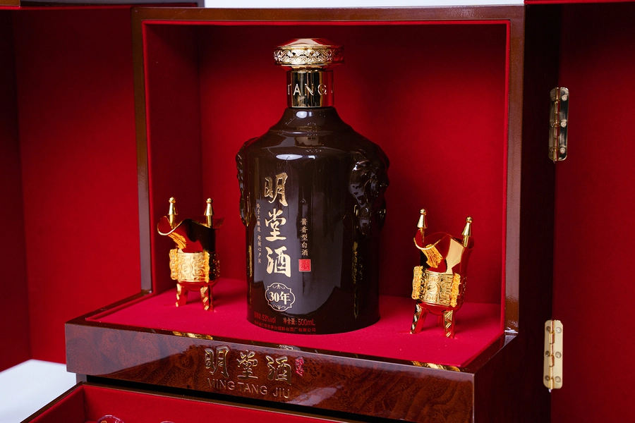 Rượu Minh đường 30 năm