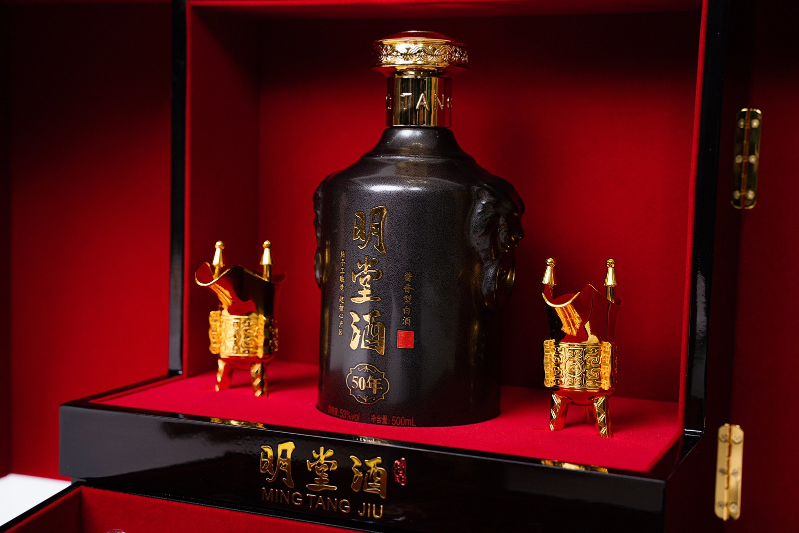 tìm hiểu về rượu cùng furen